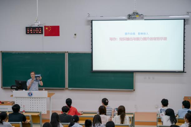 电竞比分