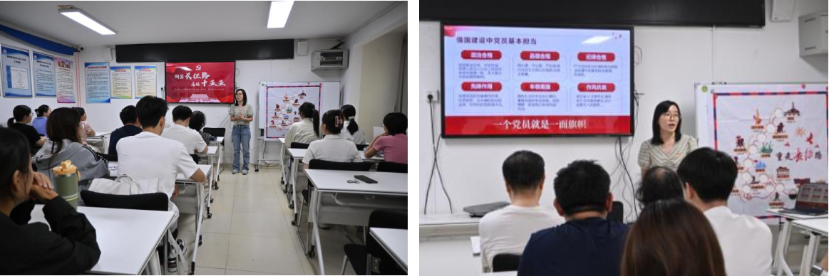 电竞比分